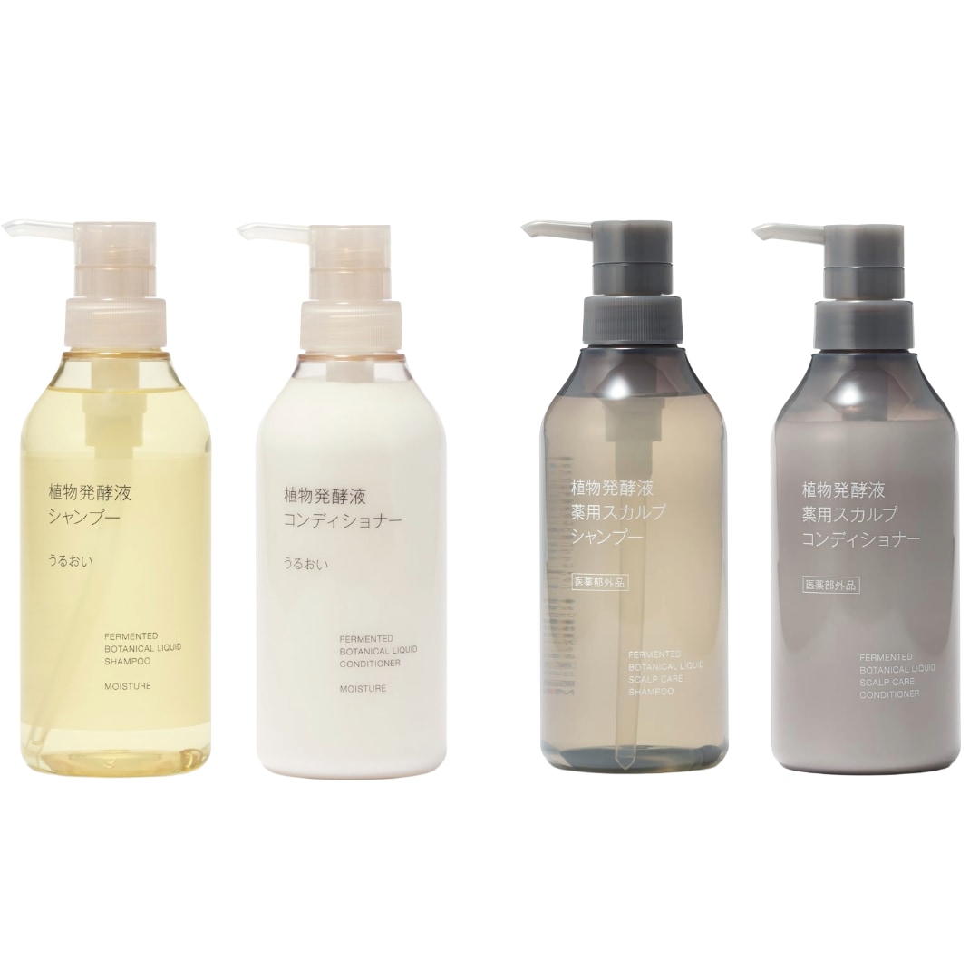 頭皮環境をととのえる？香りを楽しむ？シャンプー・コンディショナーの選び方_ZgLzr1