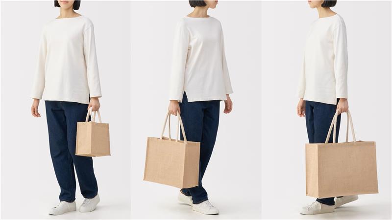 ジュートバッグ(4サイズ)