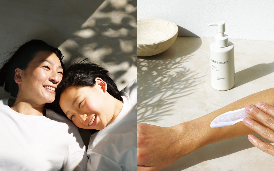 日差しと健やかに。｜無印良品のUV対策