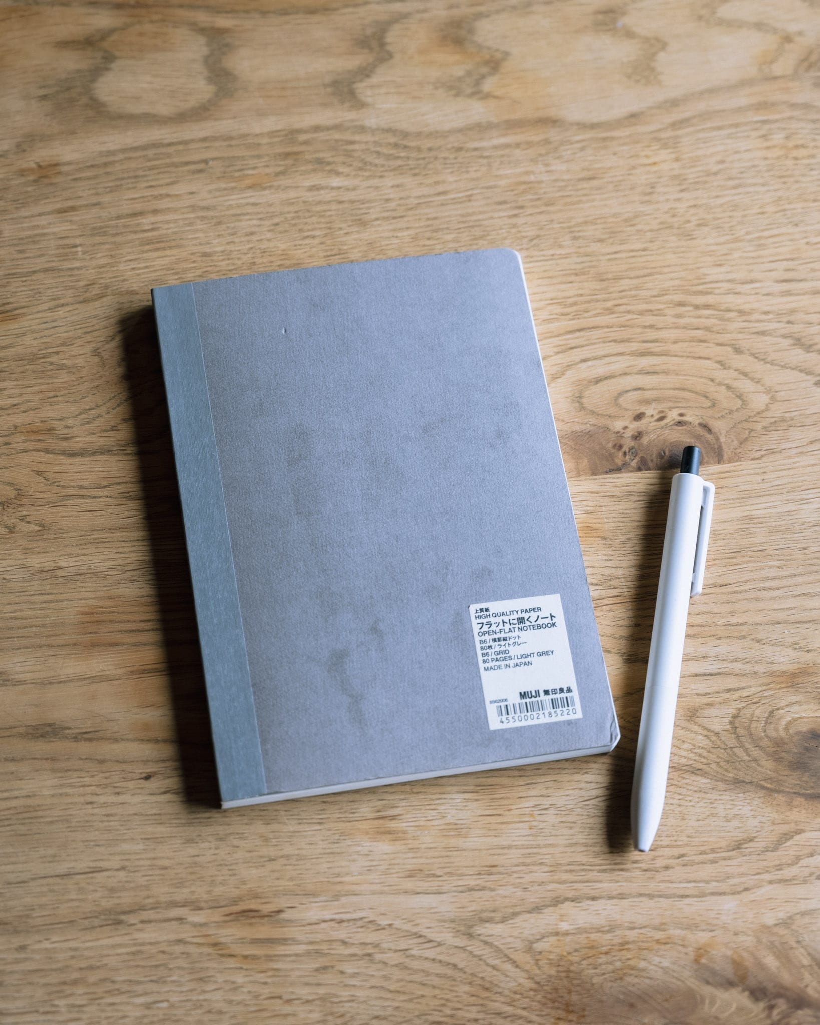 「完璧を解いたら、楽になりました」yasuoromenさん_t8ntfO