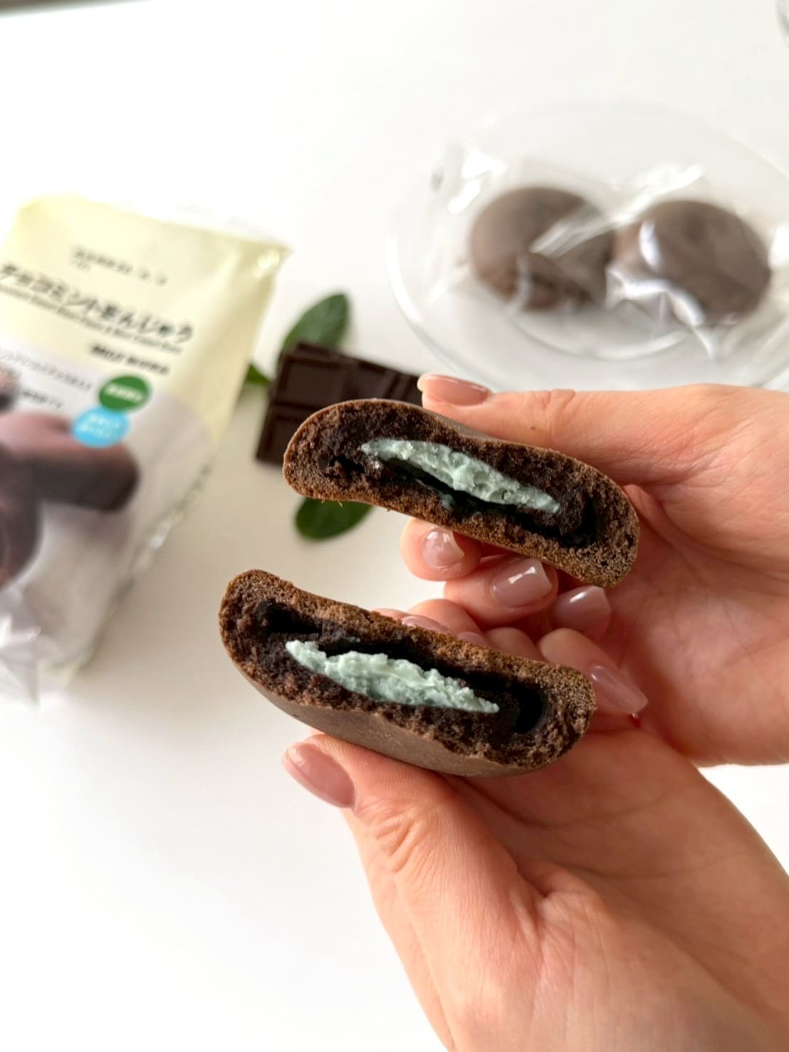 無印良品の『チョコミントまんじゅう』