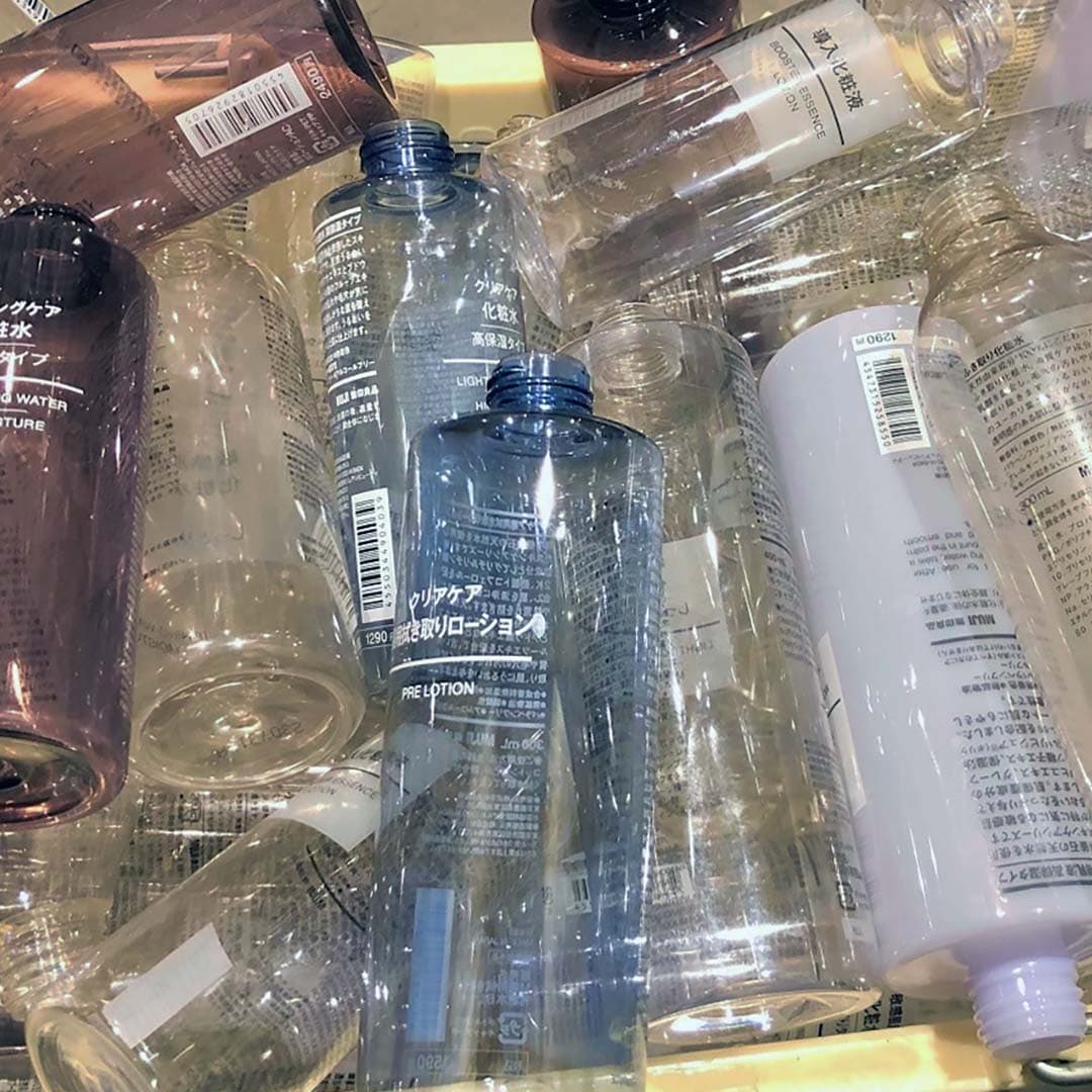 プラスチックボトルの回収 ｜ リサイクルを、より身近に_lTRc5U