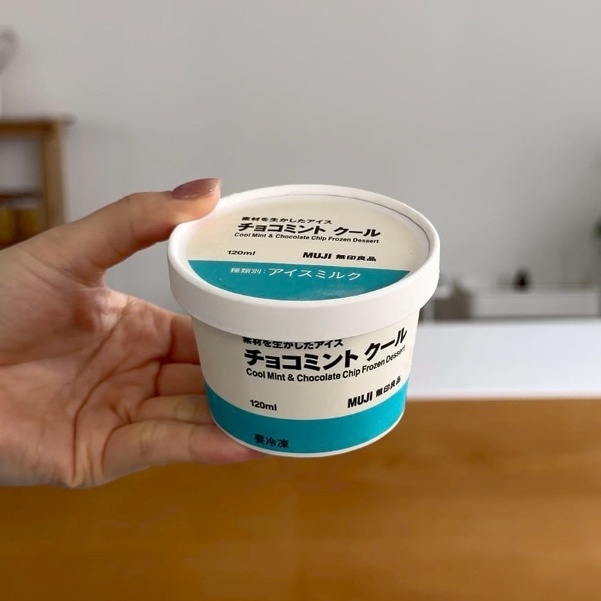 無印良品の『素材を生かしたアイス チョコミント クール』