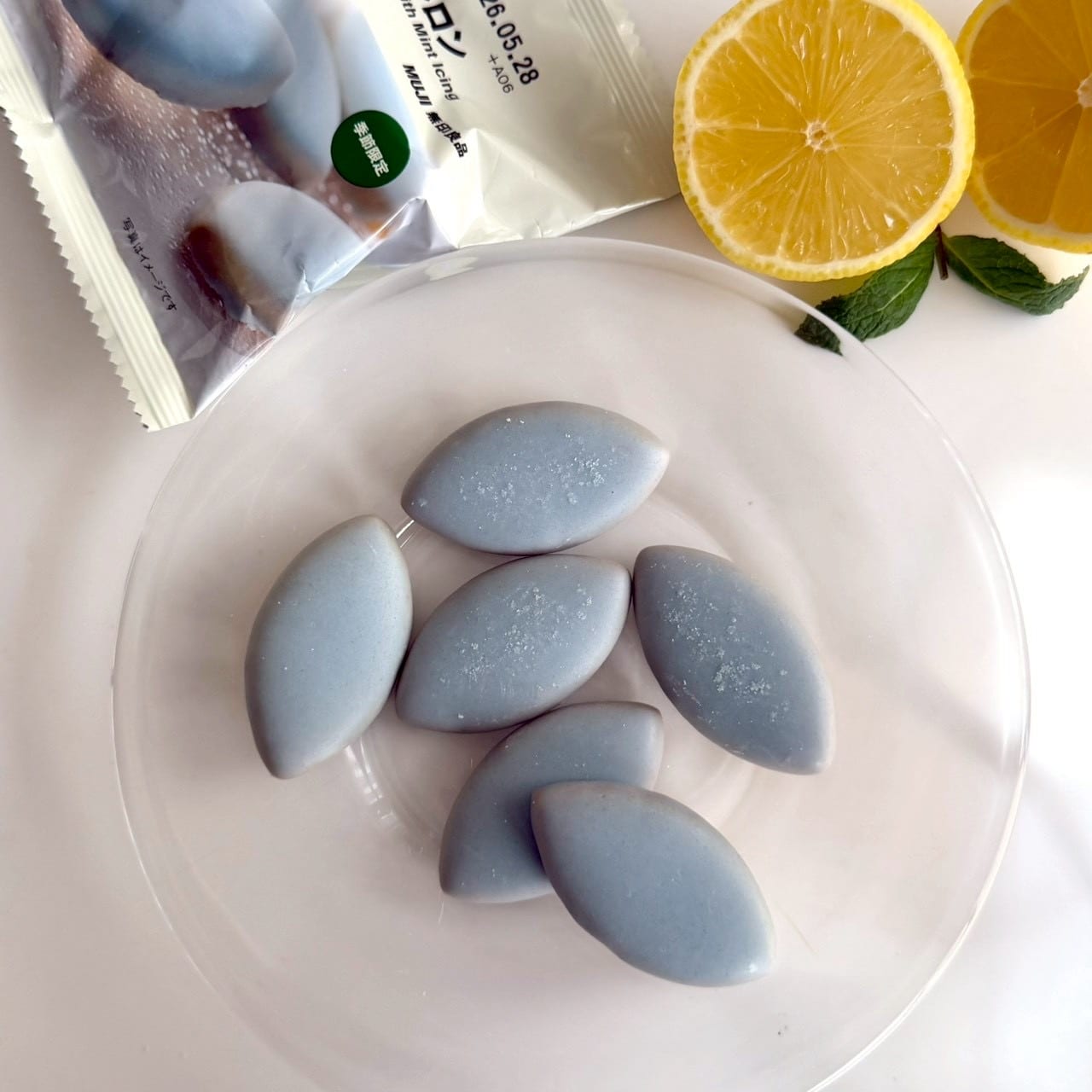 無印良品の『ミントのサブレシトロン』