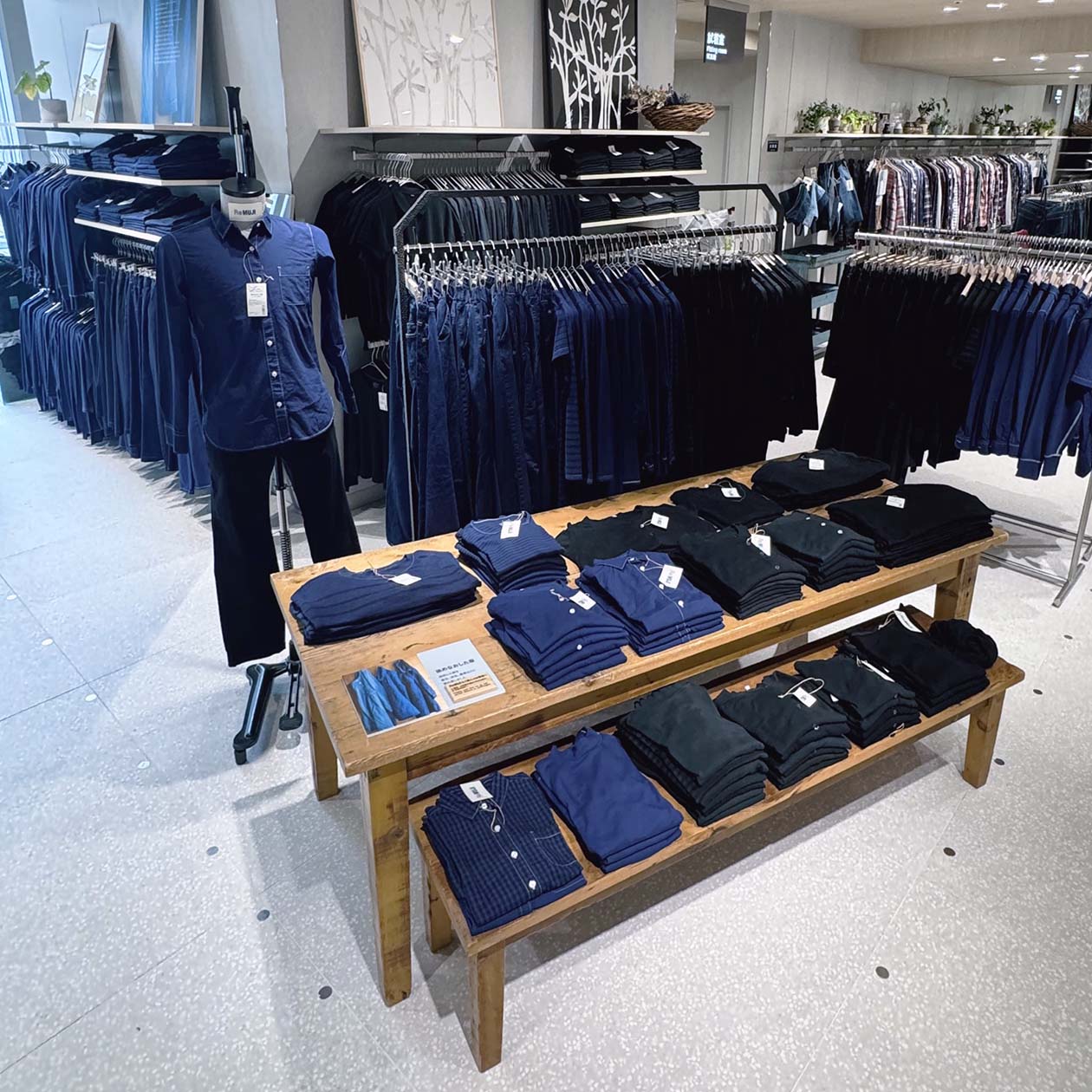 ReMUJI（衣服リユース）｜「もう着ない服」から「出会いなおしたい服」へ_edmH3U