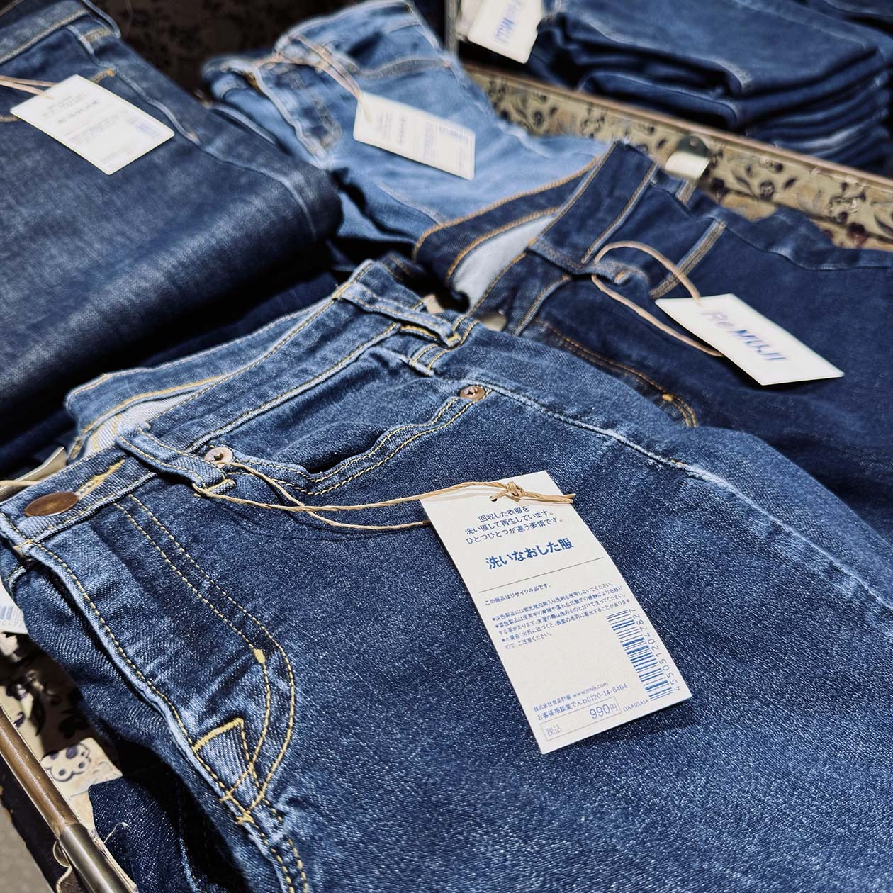 ReMUJI（衣服リユース）｜「もう着ない服」から「出会いなおしたい服」へ_cD79wS