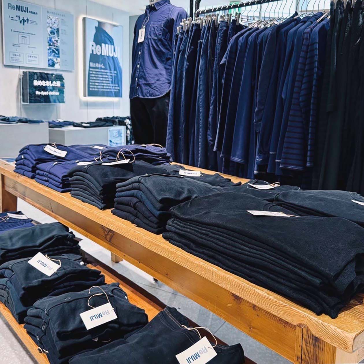 ReMUJI（衣服リユース）｜「もう着ない服」から「出会いなおしたい服」へ_j3Mue6