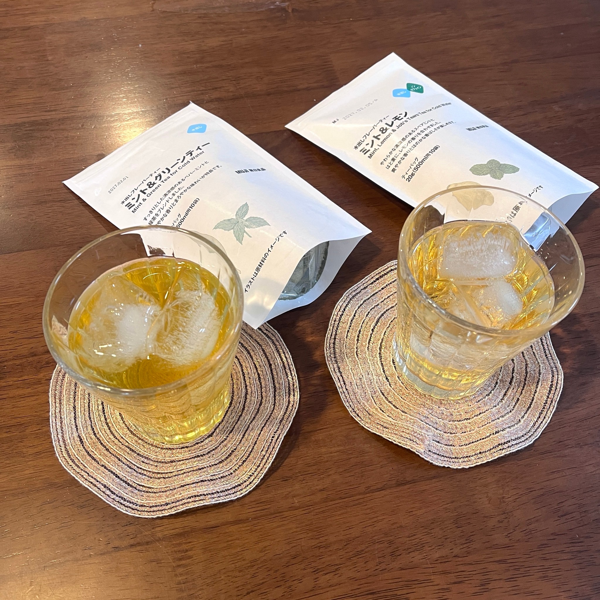 無印良品の『水出しフレーバーティー』