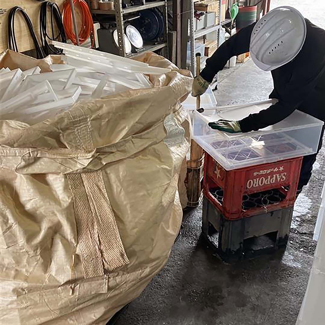 無印良品のプラスチック収納のリサイクル