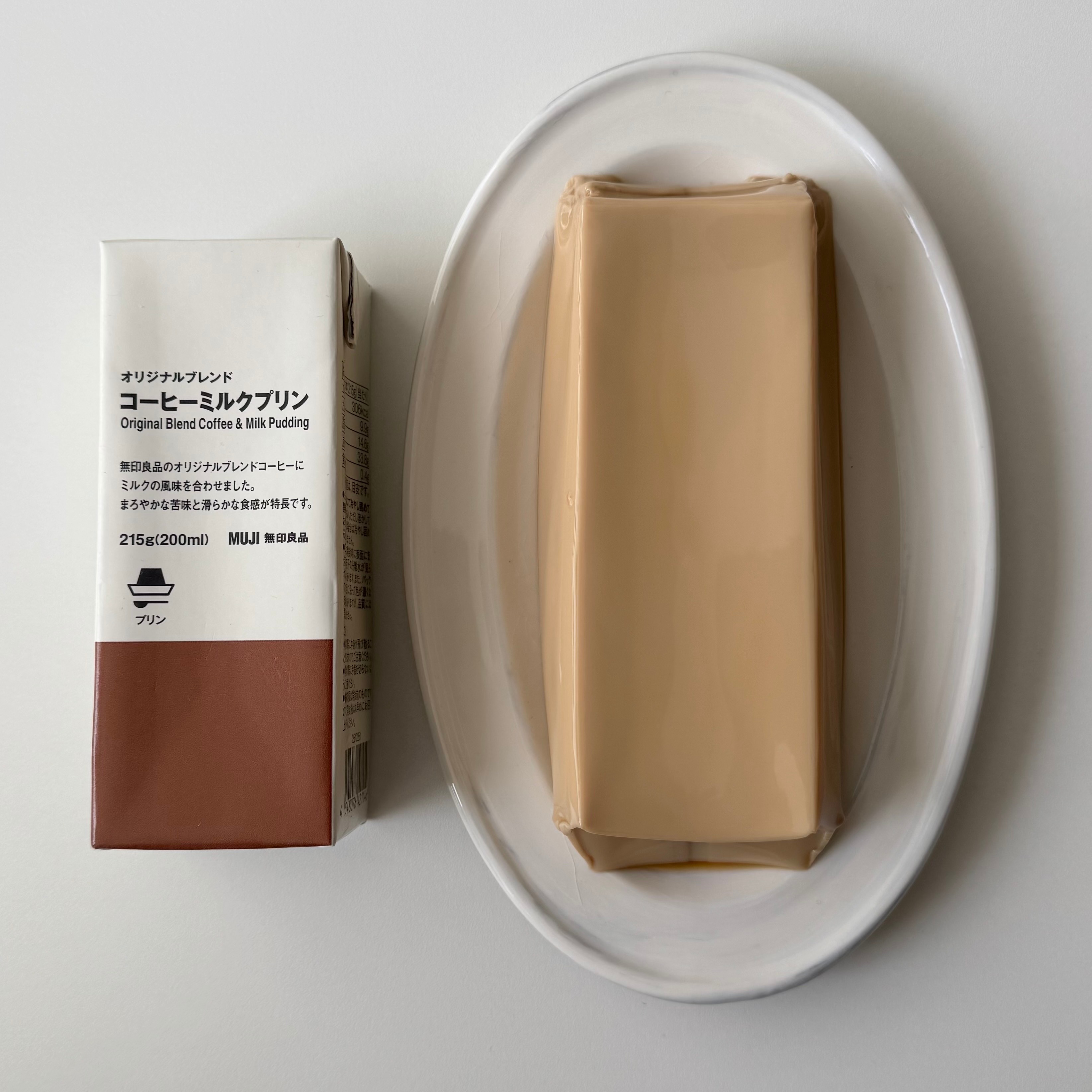 「コーヒーミルクプリン」が新発売。こども＆大人向けアレンジ_4TcMSw
