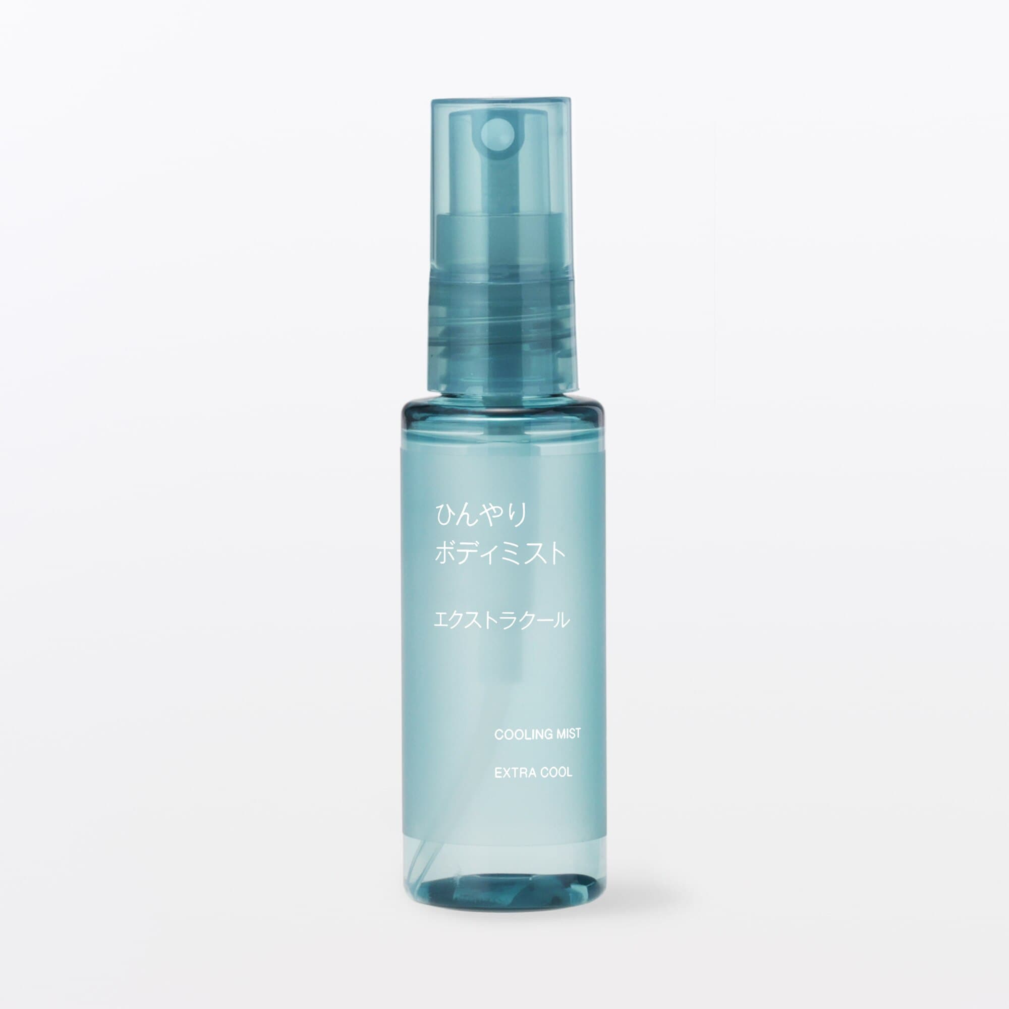 無印良品のひんやりボディミスト　エクストラクール　携帯用