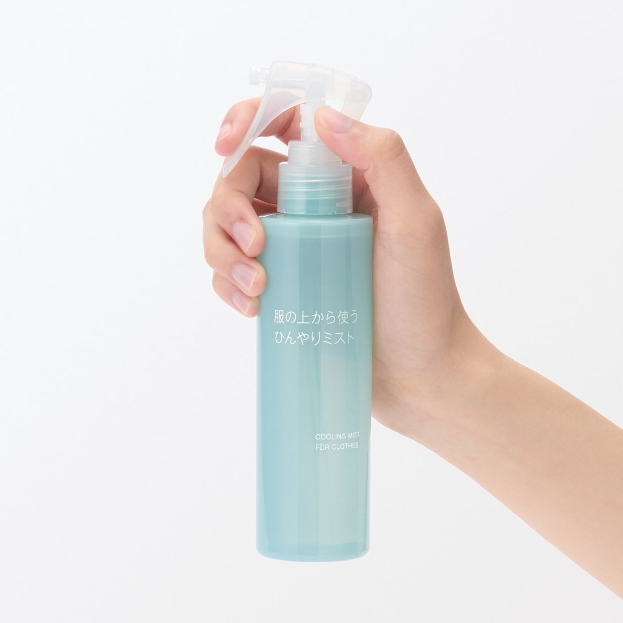 無印良品の服の上から使う　ひんやりミスト