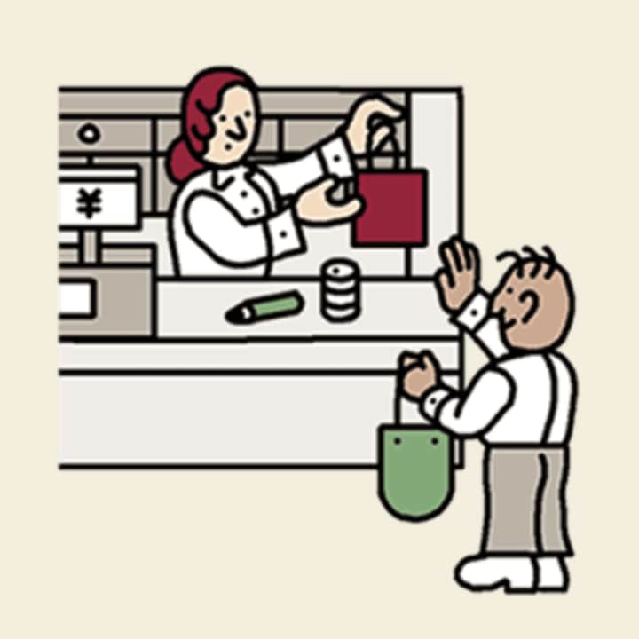 無印良品のお店にマイバッグを持参してポイントをもらう