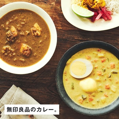 24aw_curry_1080