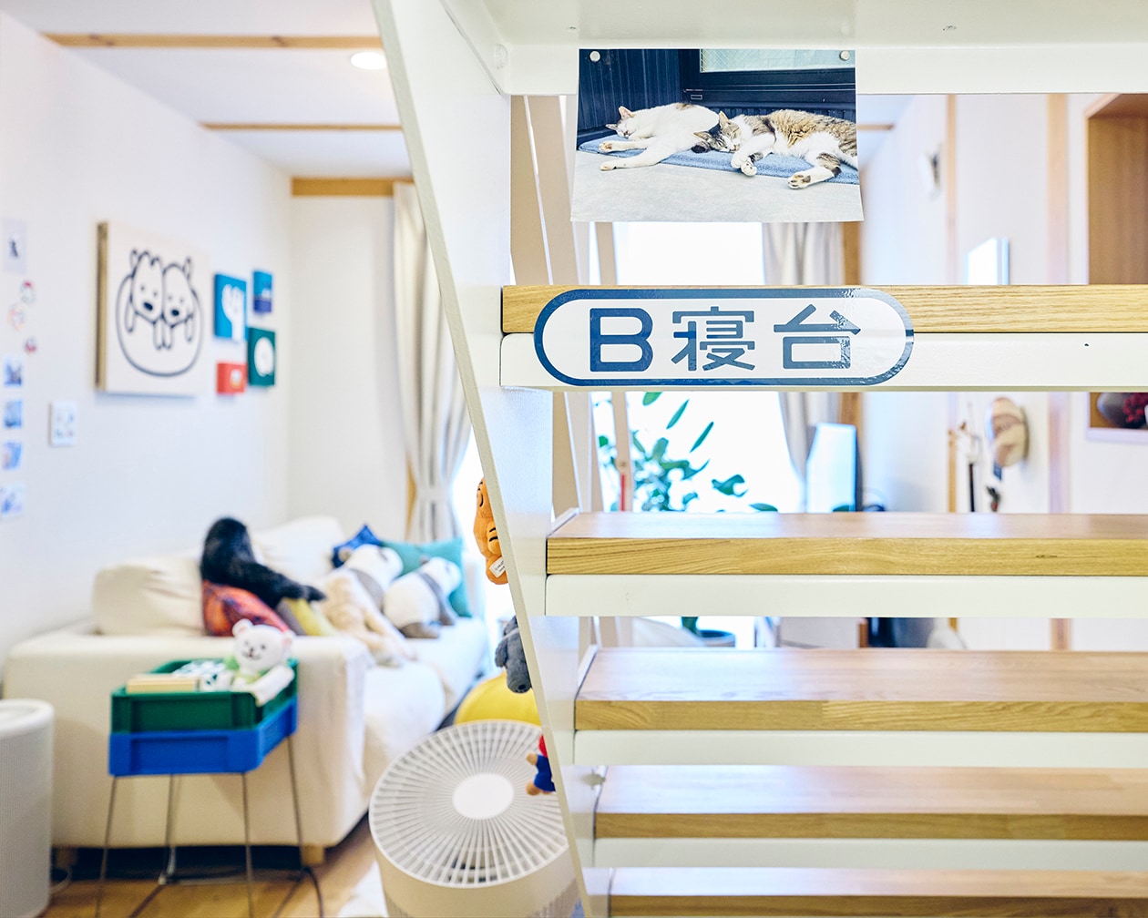 どこにいても、「好き」と目が合う部屋_YO60R8