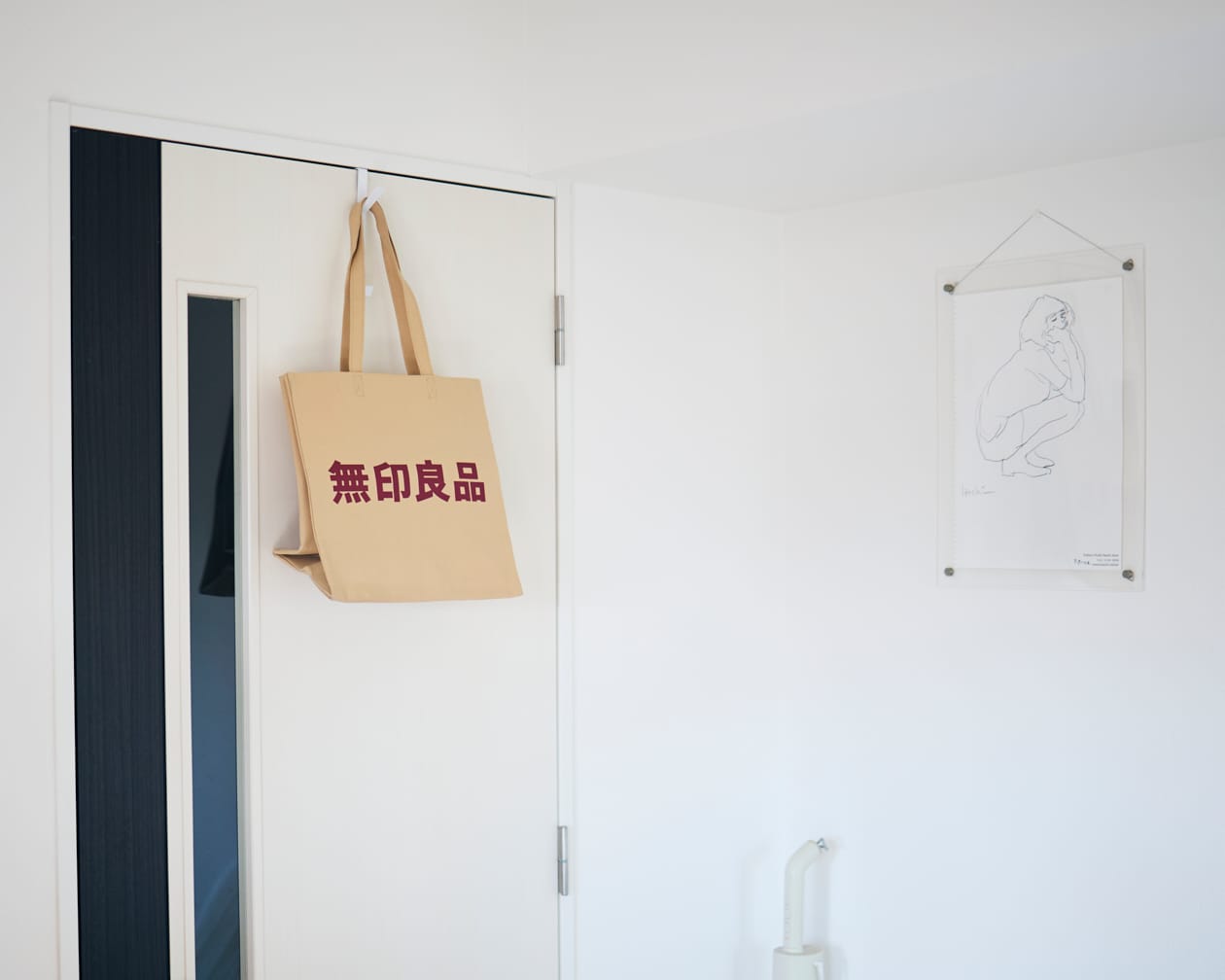 陽射しを受け、育んでいく部屋_2toB94