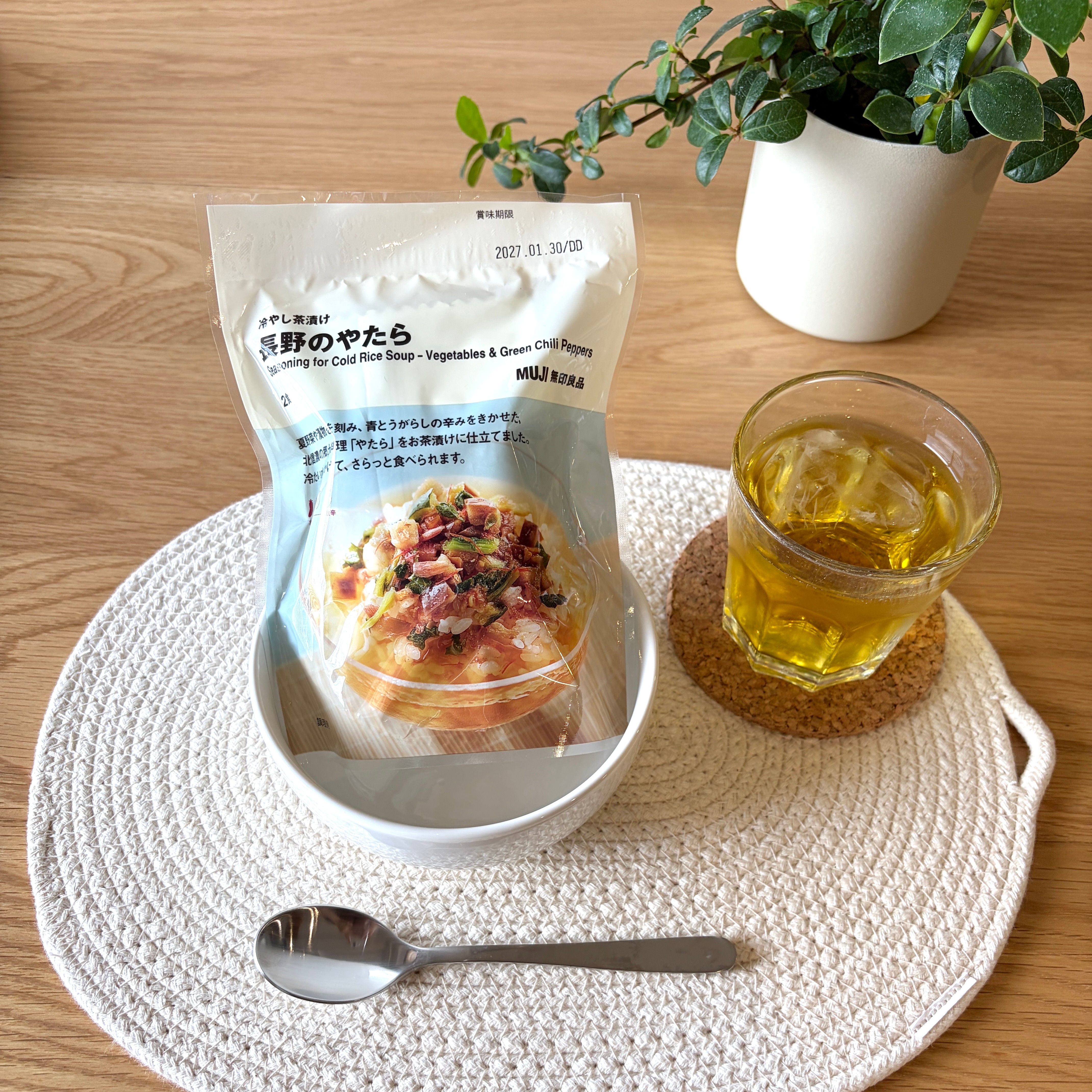 無印良品の『冷やし茶漬け 長野のやたら』