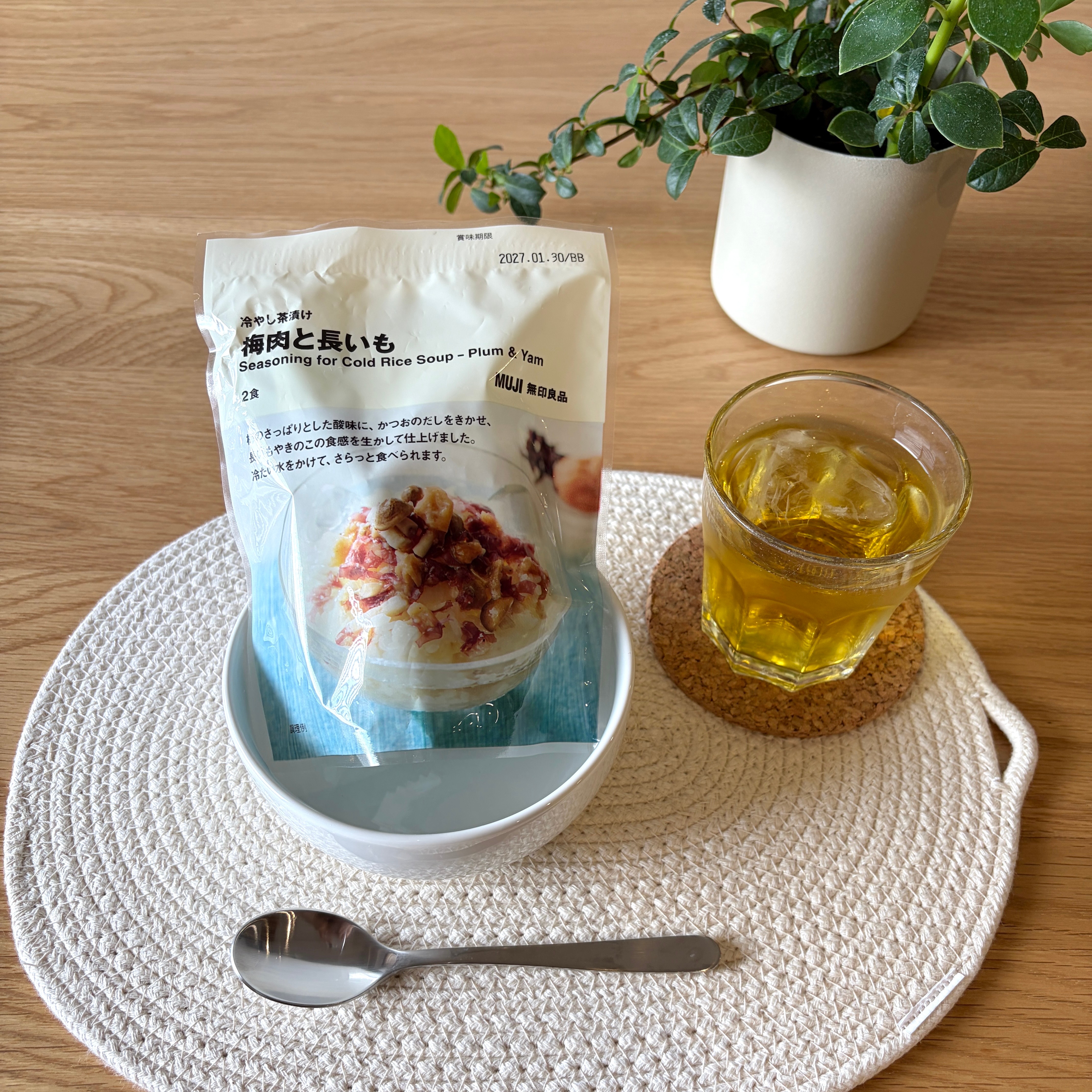 無印良品の『冷やし茶漬け 梅肉と長いも』