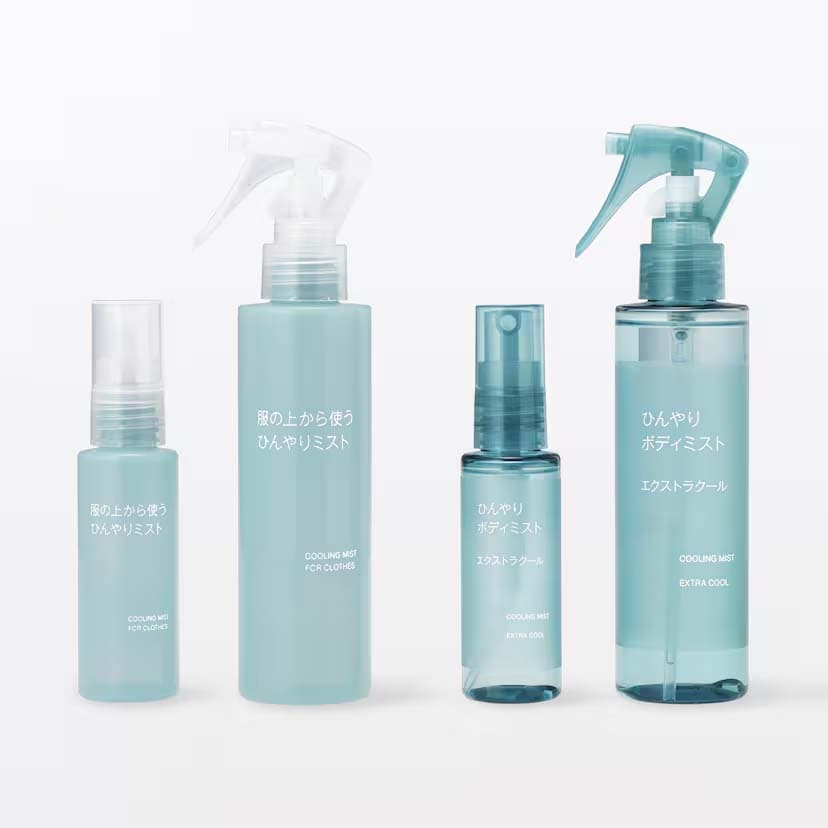服の上から使う ひんやりミスト と ひんやりボディミスト エキストラクール