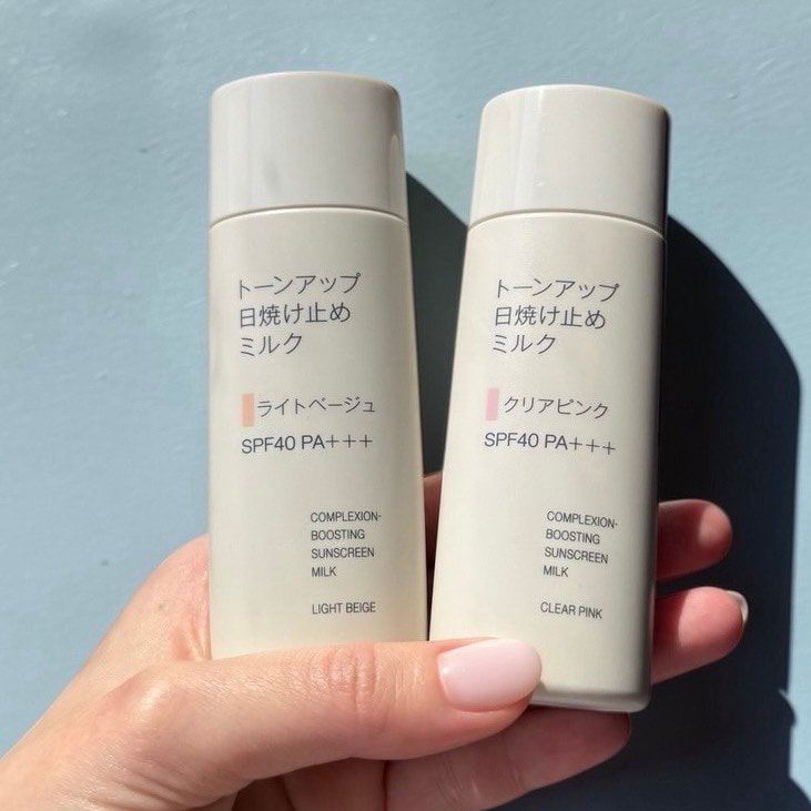無印良品の『トーンアップ日焼け止めミルク』
