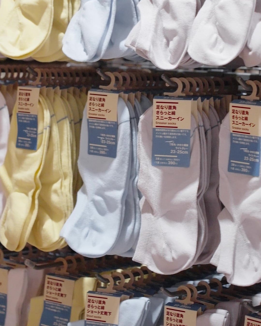 新型も登場。機能性インナー『さらっと綿』の全ラインナップ一覧_8N7G34