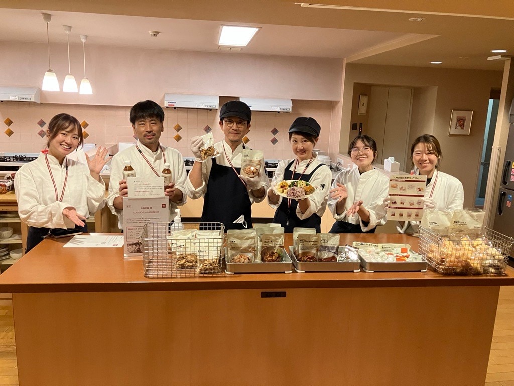 無印良品　　ポイント　寄付　　ドナルド・マクドナルド・ハウス 