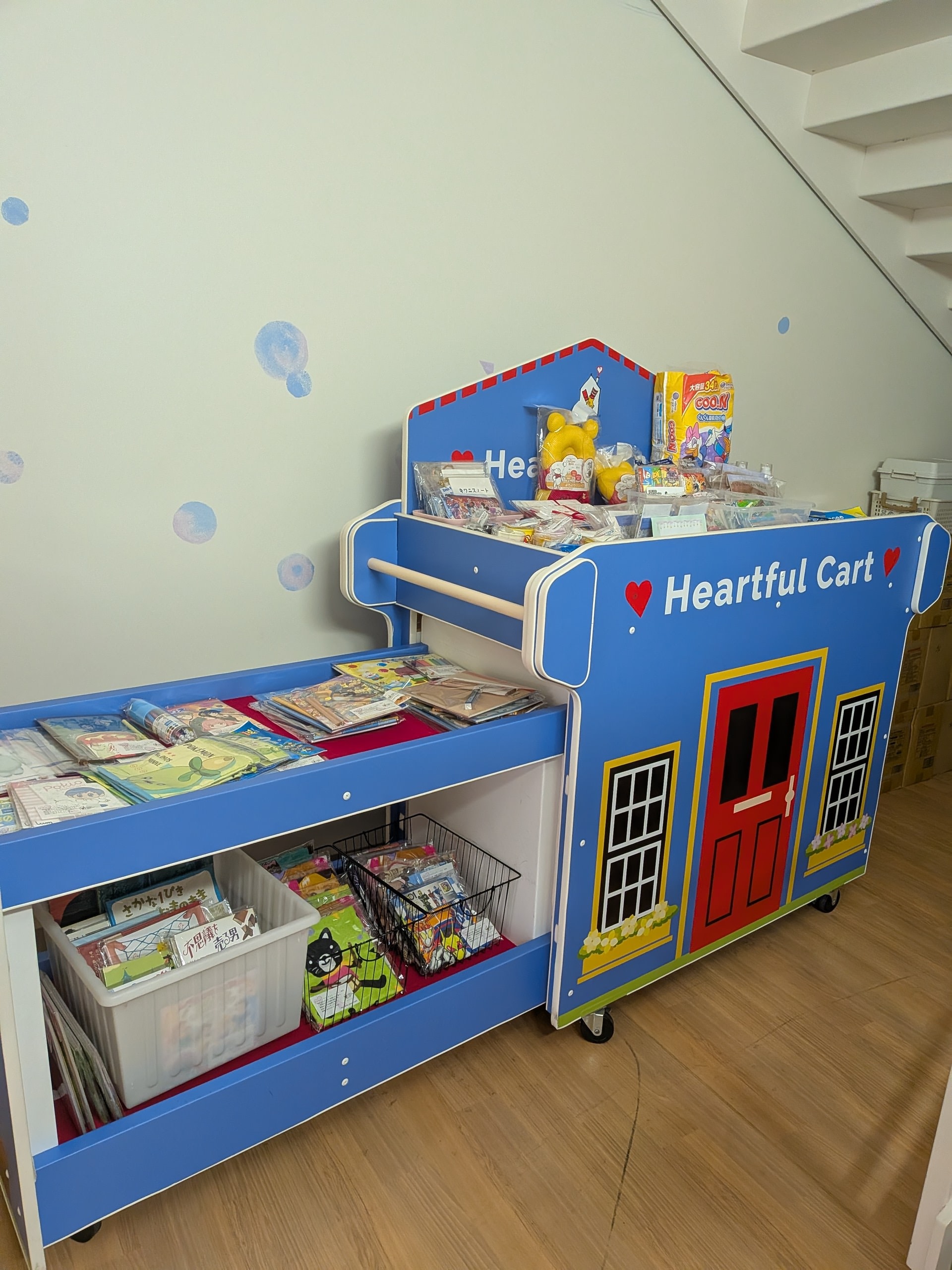 無印良品　　ポイント　寄付　　ドナルド・マクドナルド・ハウス