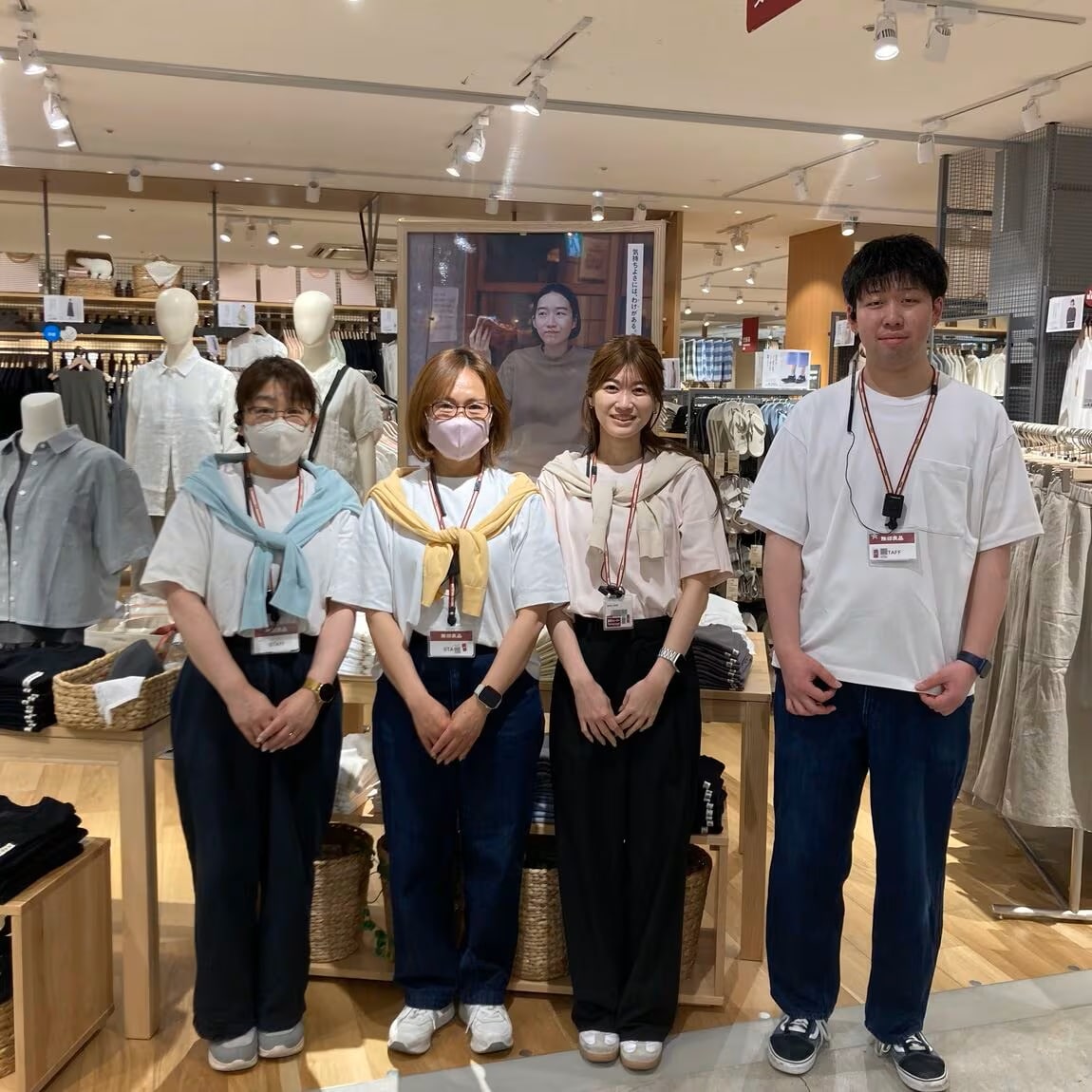 涼感UVカットクルーネックワイド半袖Tシャツ