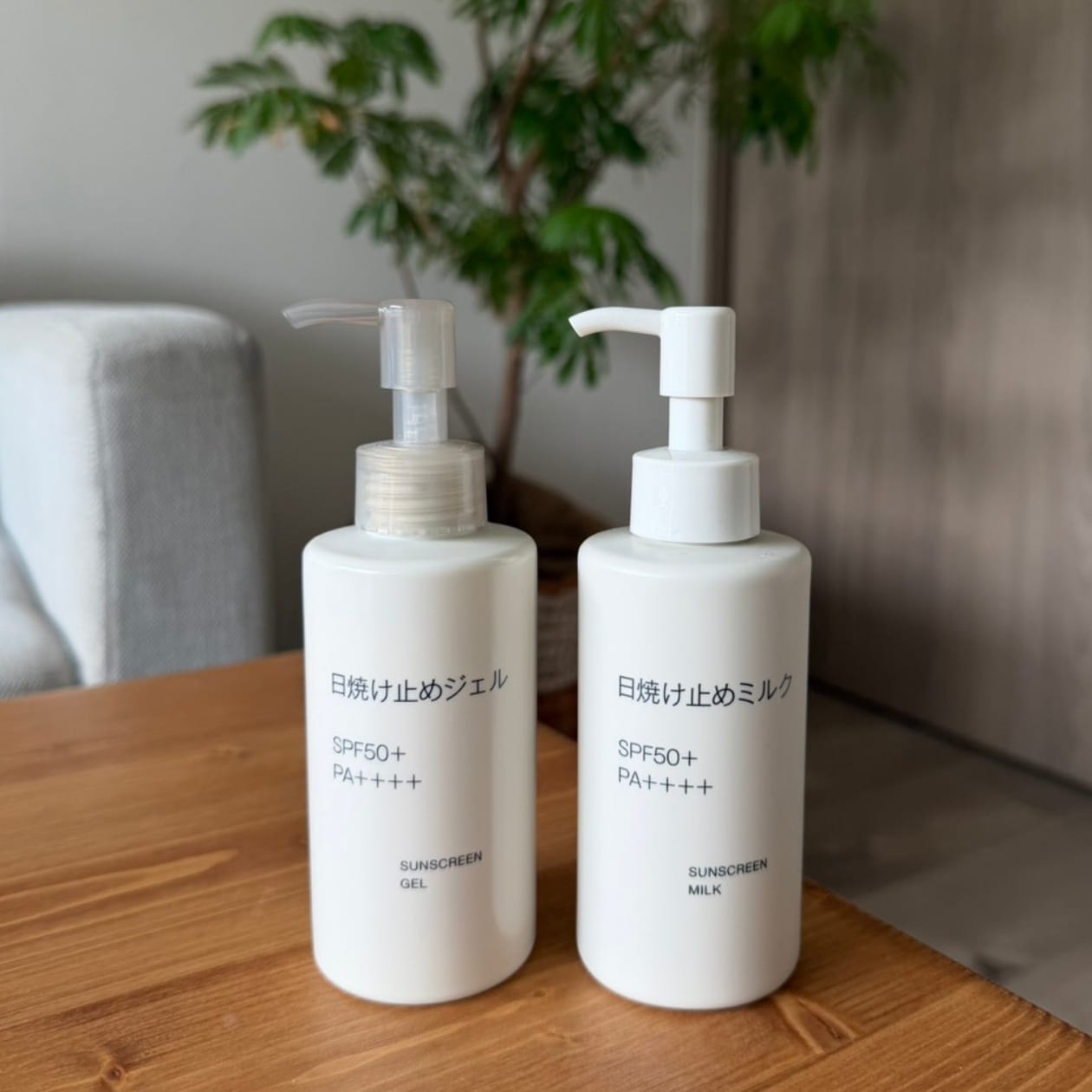 無印良品の日焼け止めミルクとジェル