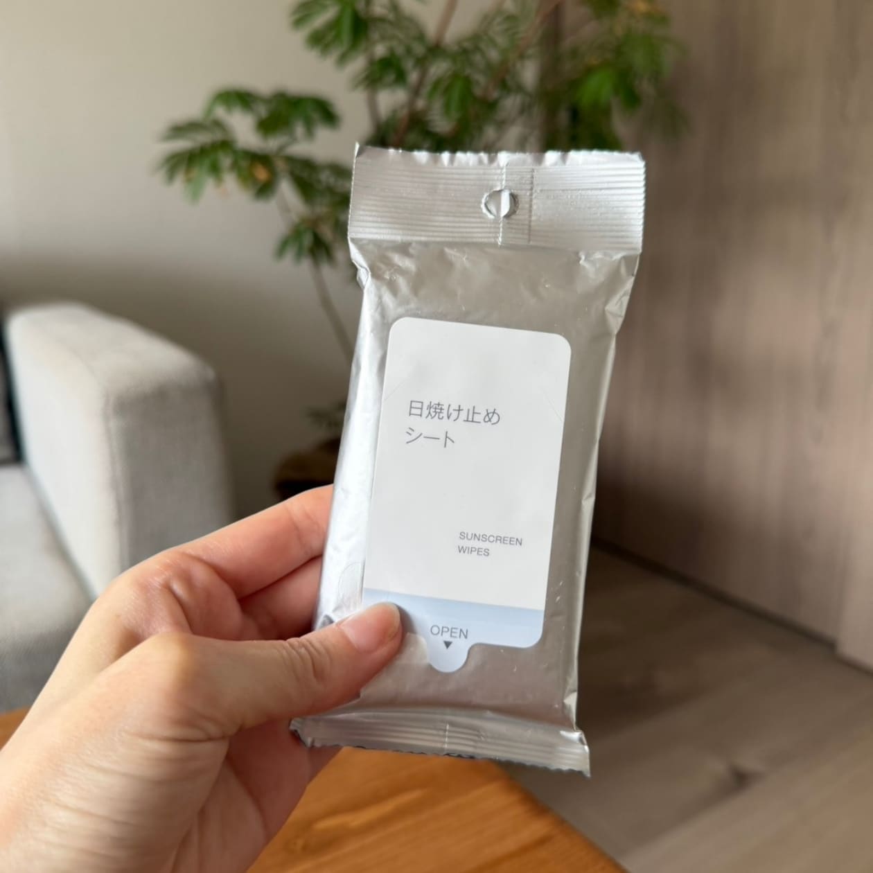 無印良品の日焼け止めシート