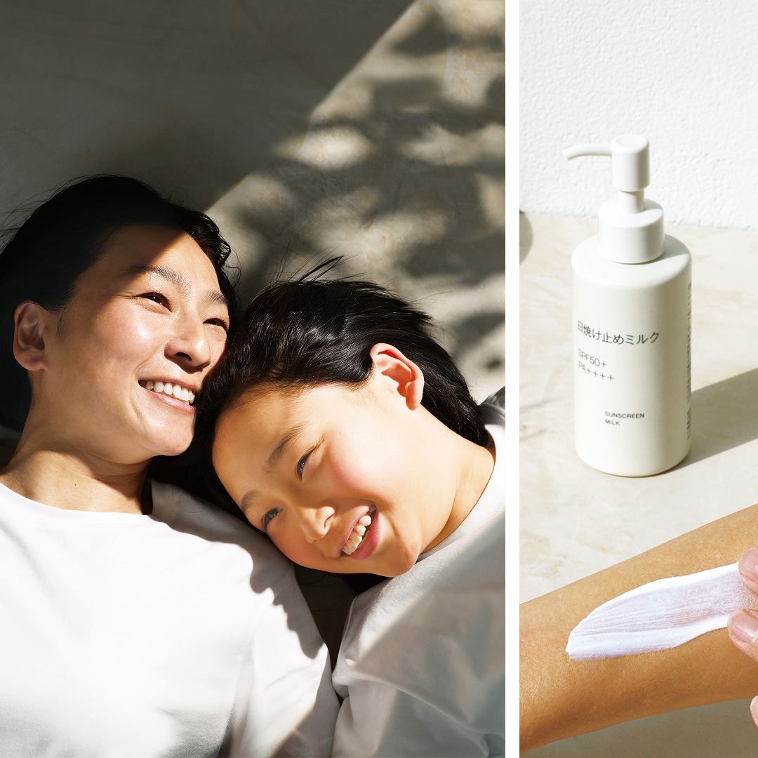 日差し特集パネル