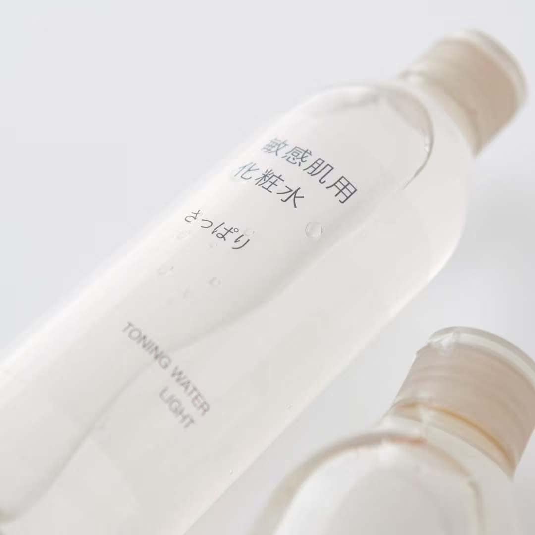 敏感肌用化粧水 さっぱり