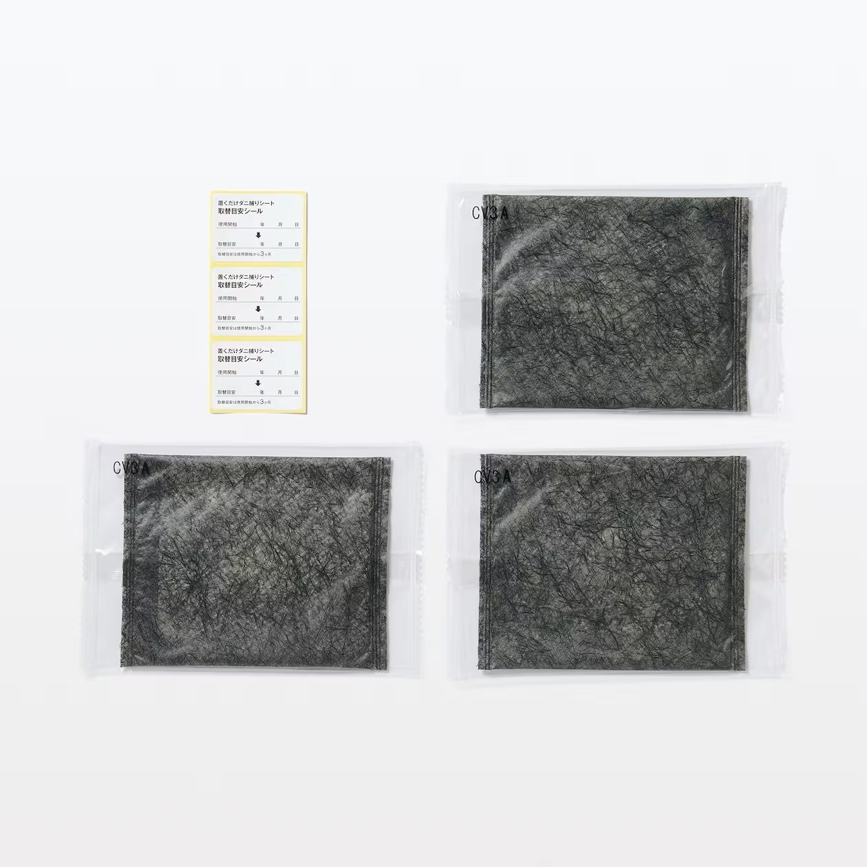 無印良品 置くだけダニ捕りシート