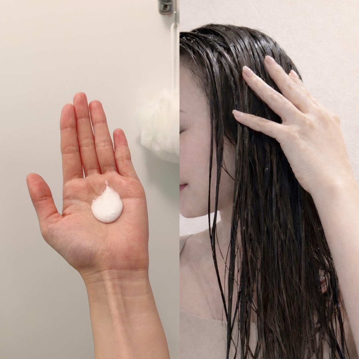 無印良品のヘッドスクラブの使い方