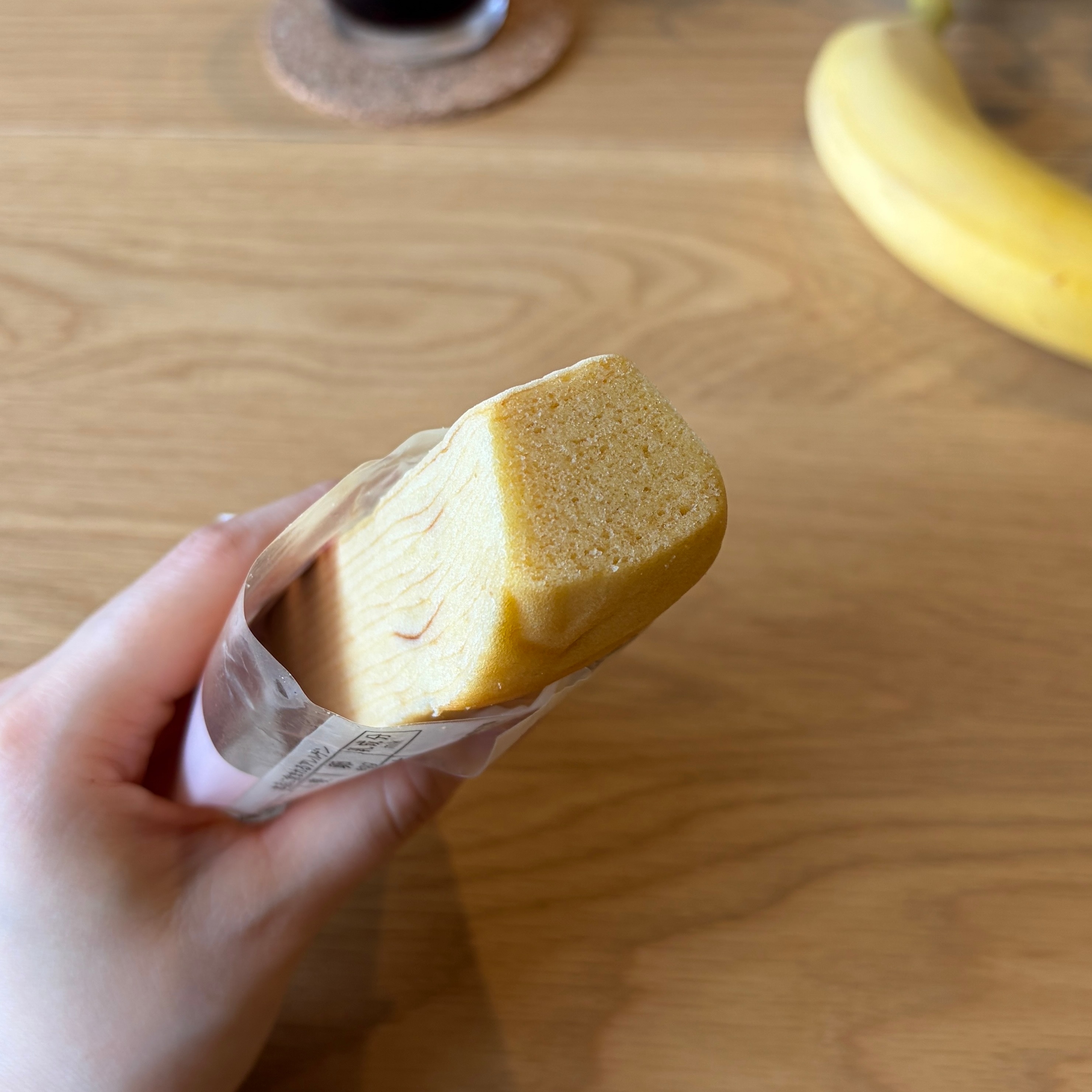 無印良品の「たんぱく質・食物繊維・鉄分がとれるバウム」
