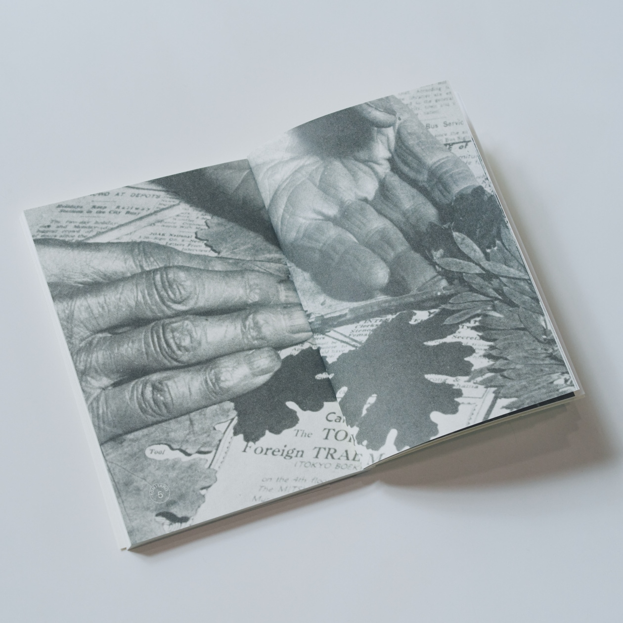 無印良品 MUJI BOOKS 文庫本 人と物16 牧野富太郎