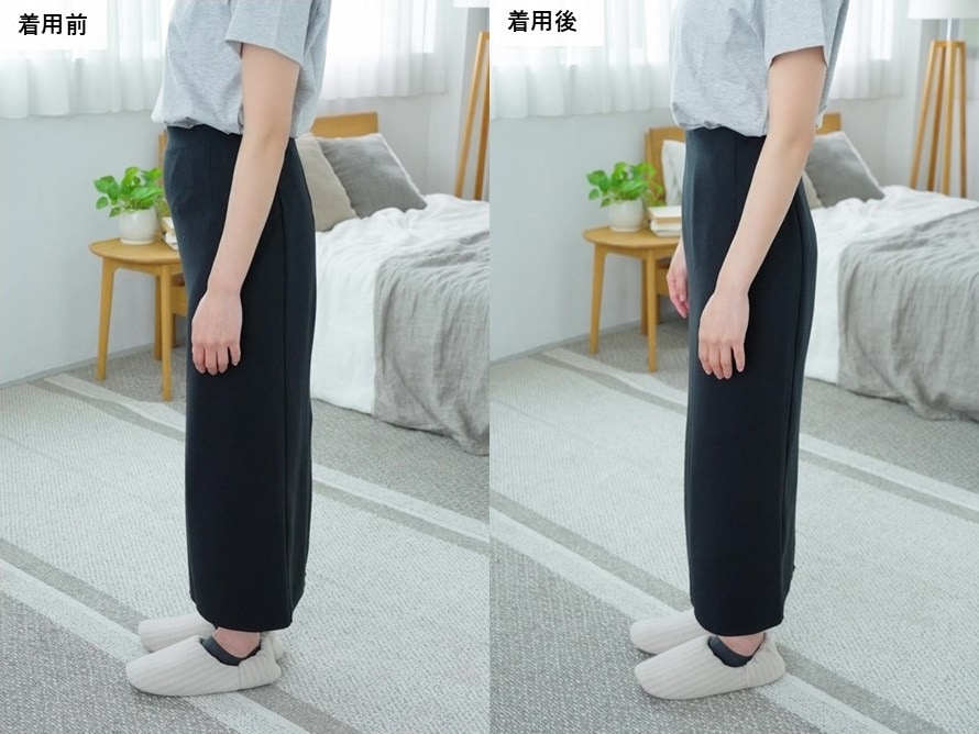 ガードル着用前後の比較画像