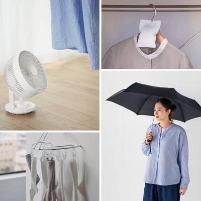 梅雨対策