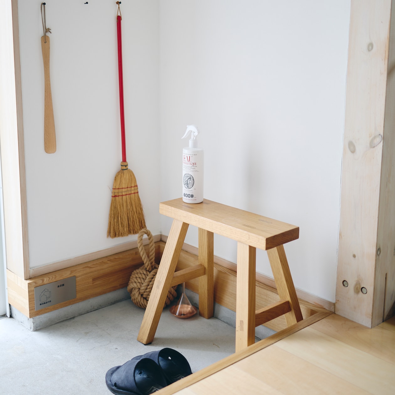 ほしいものが、迷わず手に届く部屋_cI4gRi
