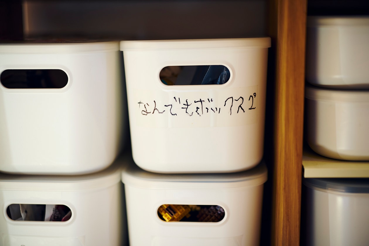 無印良品のやわらかポリエチレンケース