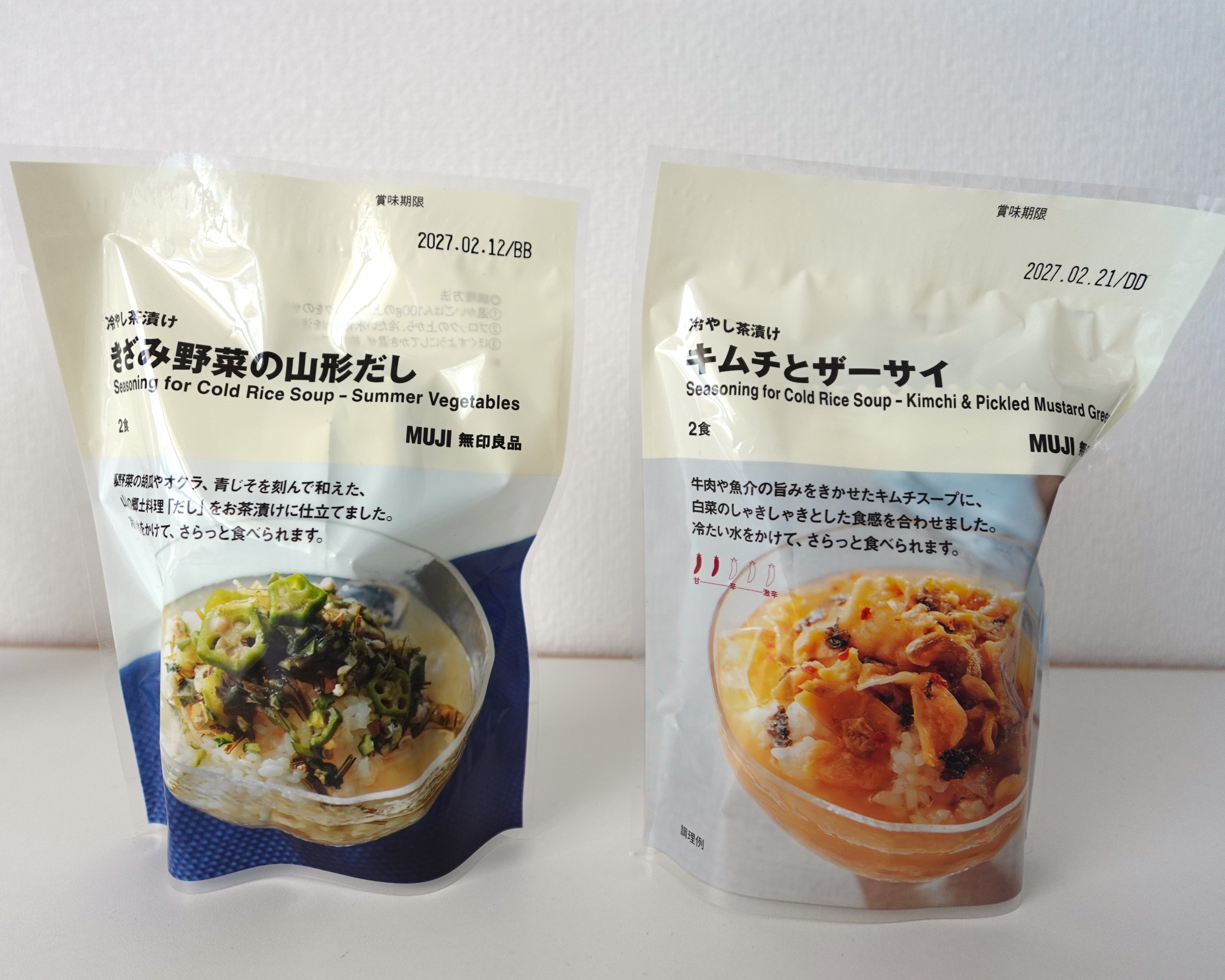 夏の涼と、郷土の味に新発見。「冷やし茶漬け」を試してみたら_無印良品_冷やし茶漬け きざみ野菜の山形だし、キムチとザーサイ