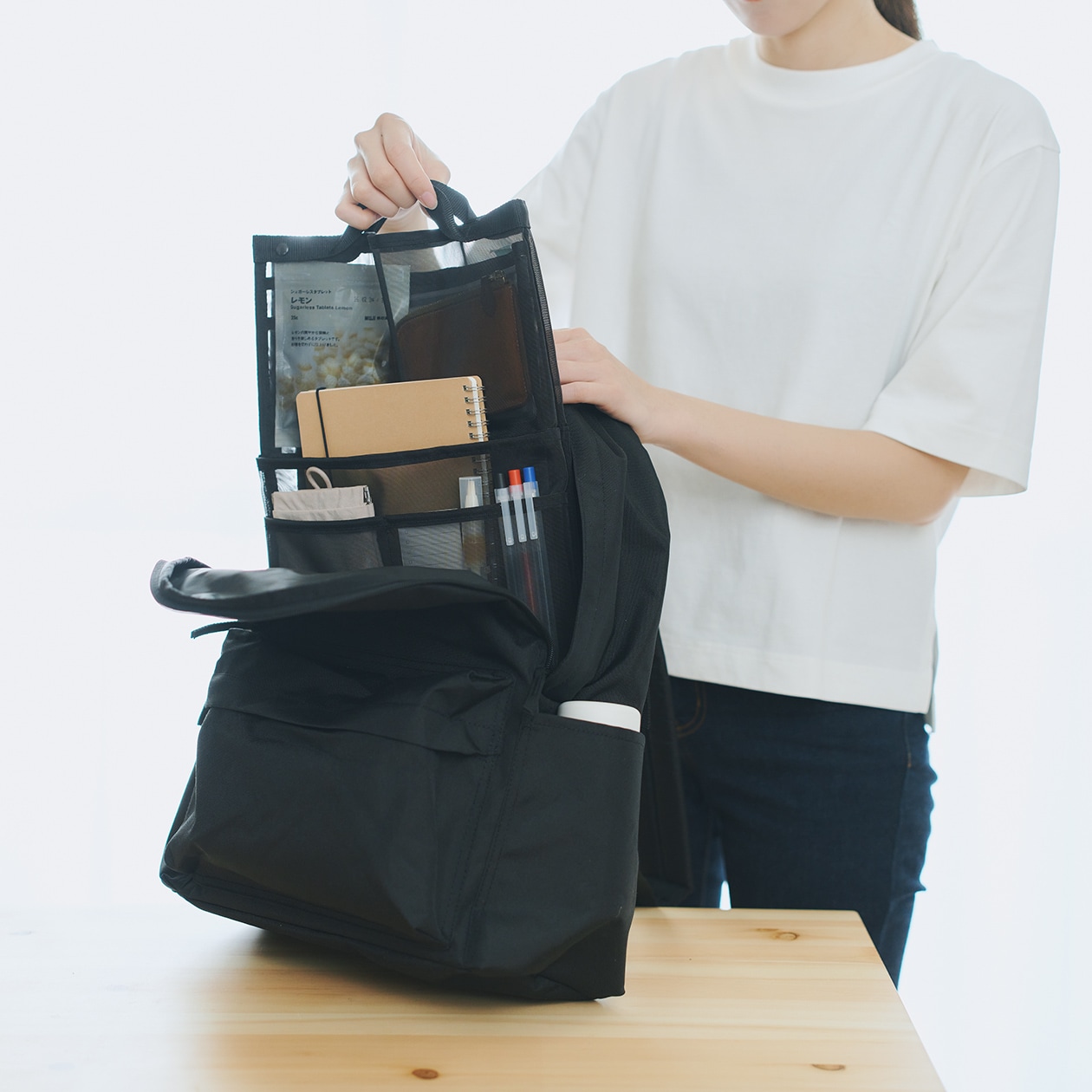 無印良品のナイロンメッシュバッグインバッグ