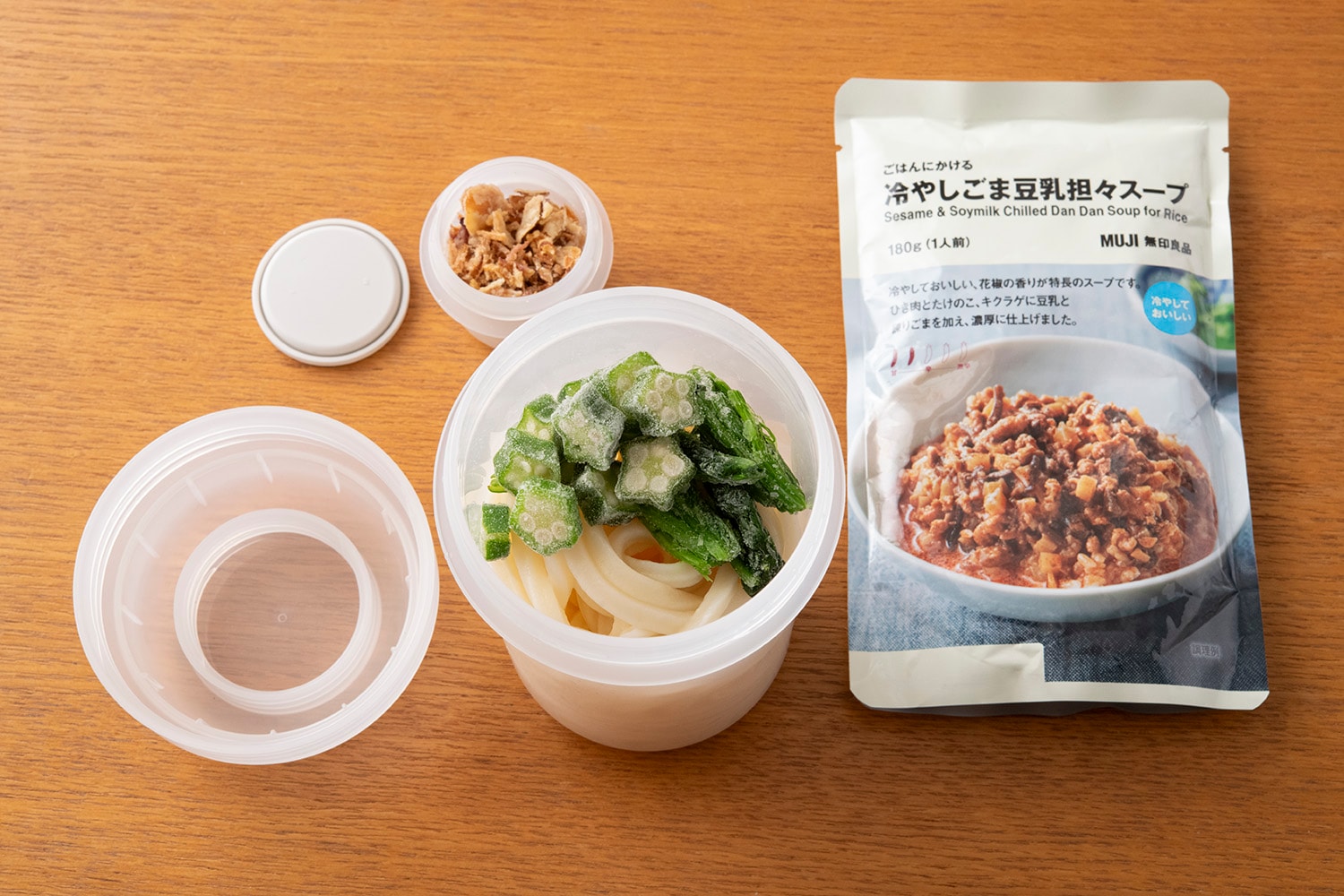 コツその6 麺類はよく水を切り、つゆと分けて持参する