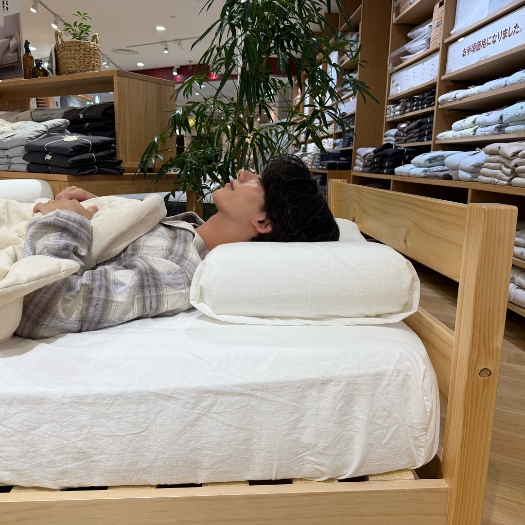 無印良品の寝返りを受け止めるまくら