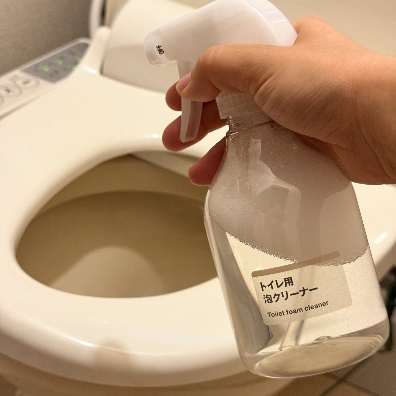 無印良品のトイレ用希釈洗剤