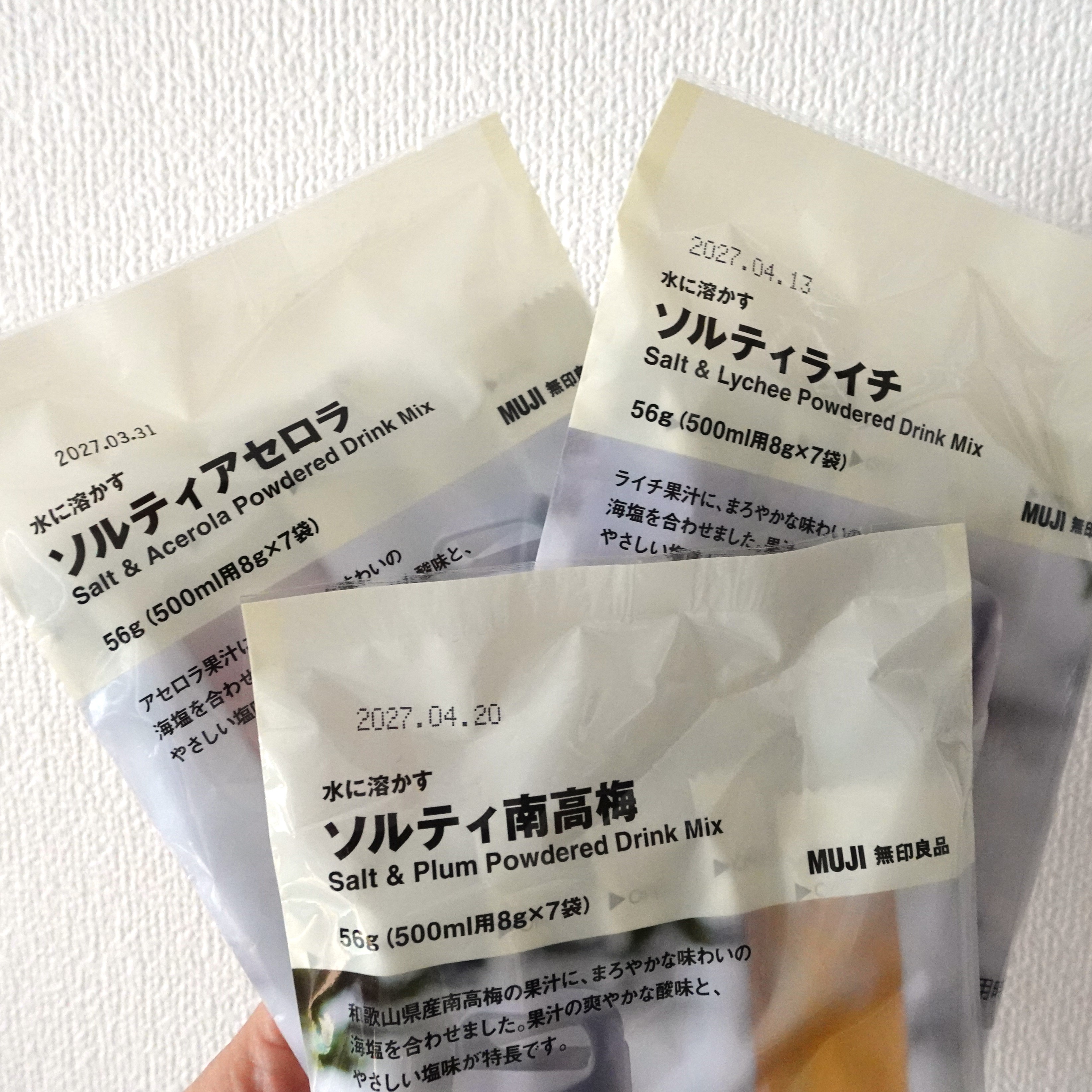 猛暑の課題。水分と塩分補給に、「水に溶かす ソルティ」ドリンクを試してみたら