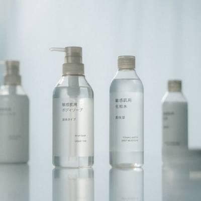 日用品の画像