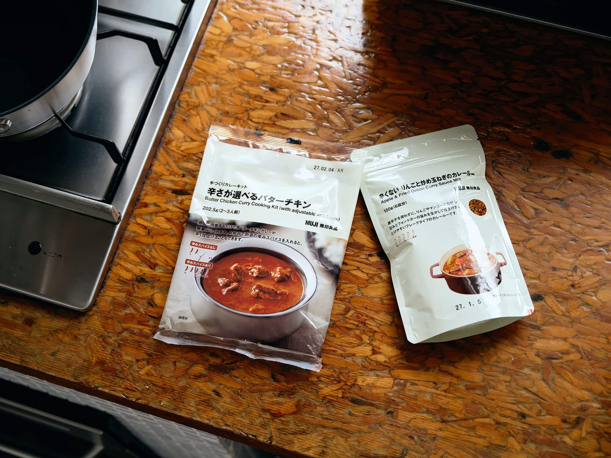 無印良品の手づくりカレーキット 辛さが選べるバターチキンと辛くないりんごと炒め玉ねぎのカレールー