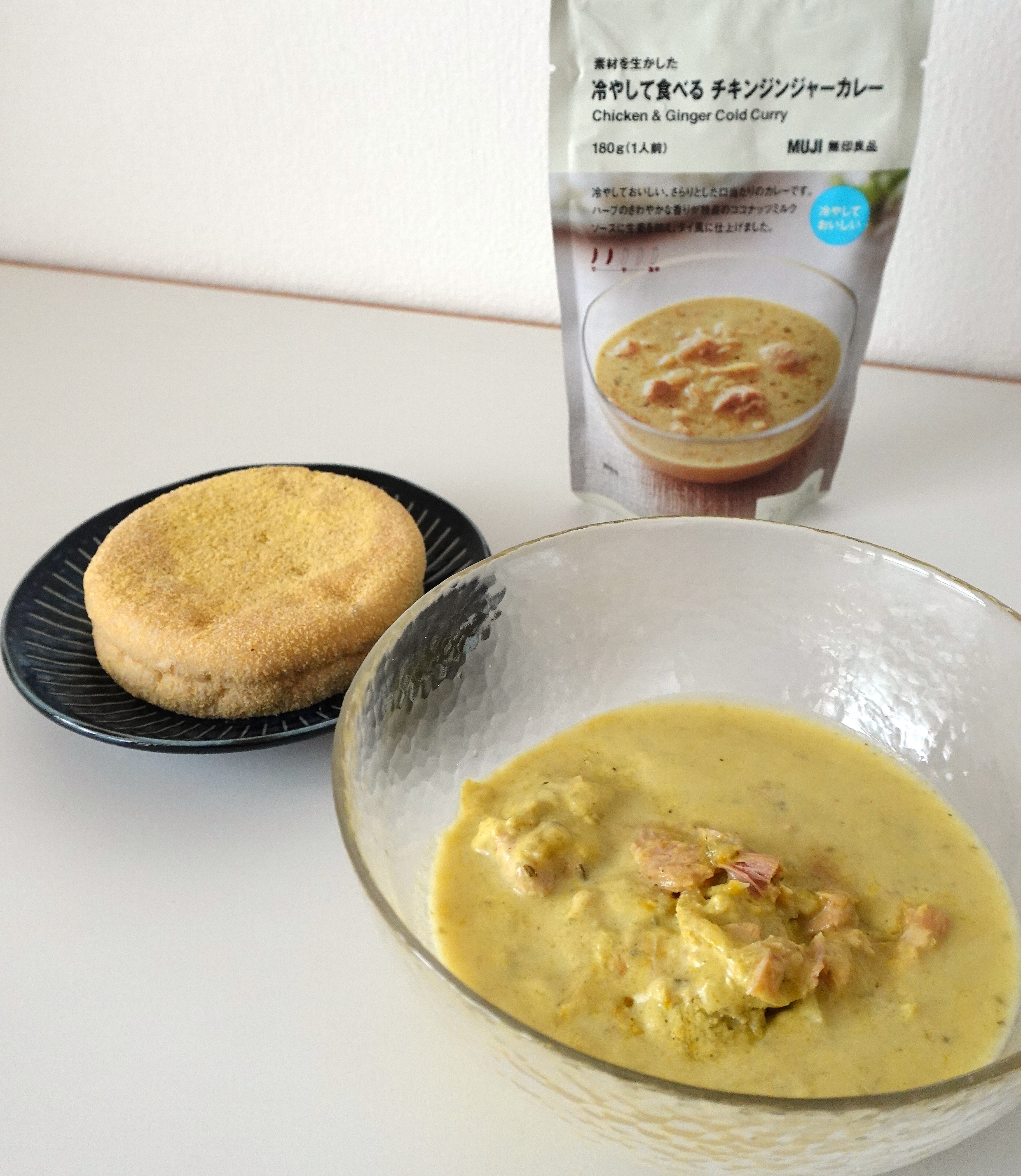 無印良品_素材を生かした 冷やして食べる チキンジンジャーカレー