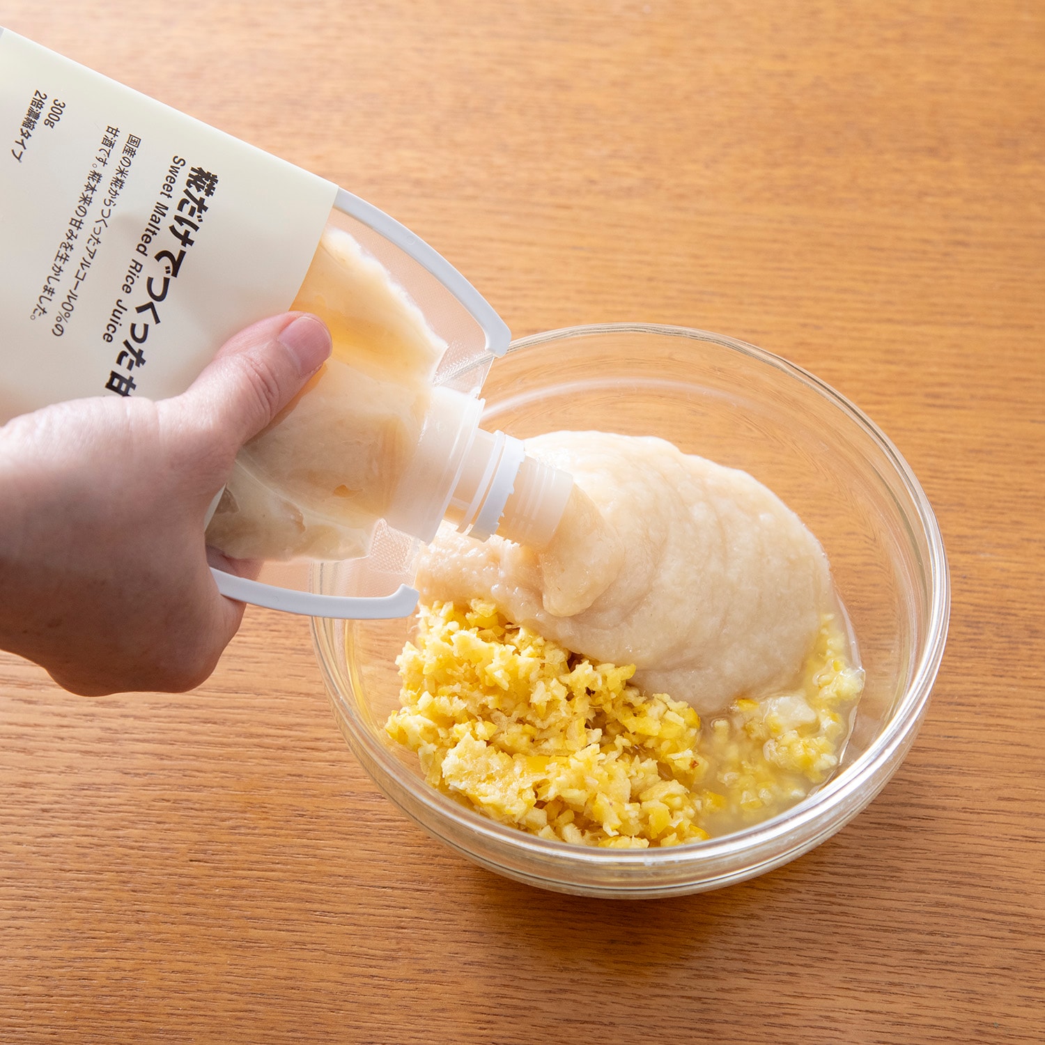 夏バテ対策、栄養補給に。料理にも活用できる「レモン甘酒」のつくり方_S35s5s